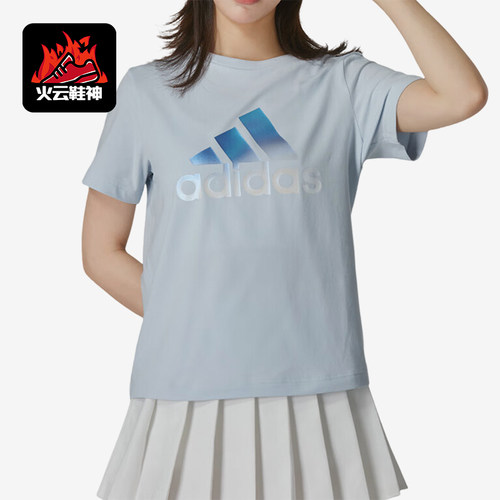 阿迪达斯女士经典透气运动短袖