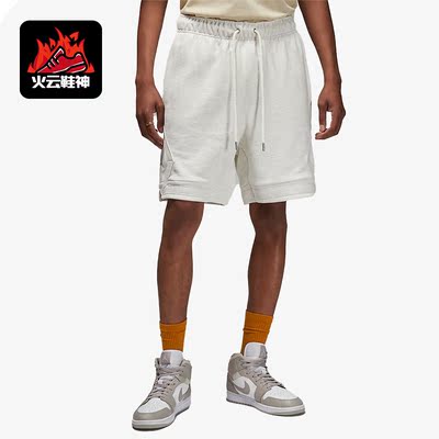 Nike/耐克正品 JORDAN 男子休闲刺绣透气五分短裤DQ7473-134