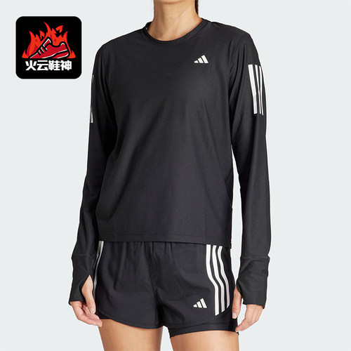 Adidas/阿迪达斯正品OTR B LS 女士跑步运动长袖T恤IN1568