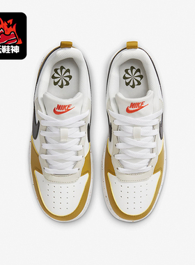 Nike/耐克正品2024新款GS女子大童运动时尚板鞋HF0744-109