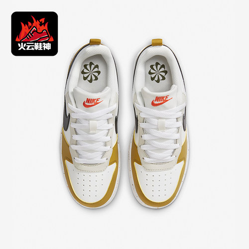 Nike/耐克正品大童休闲板鞋