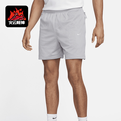 Nike/耐克男士夏季透气短裤