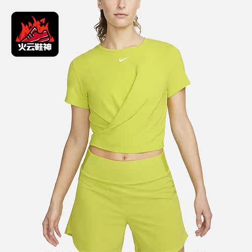 Nike/耐克正品夏季女子训练透气休闲运动短袖T恤DD4922-308