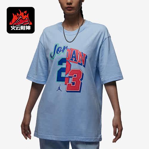 Nike/耐克正品Jordan 新款女子运动短袖T恤FQ0362-456
