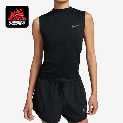 Nike/耐克正品新款女子运动训练时尚圆领无袖T恤FB7631-010