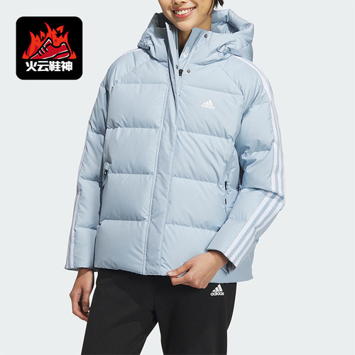 Adidas/阿迪达斯女士羽绒服