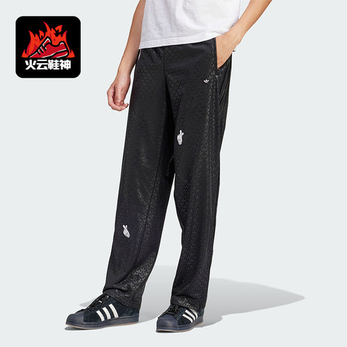 Adidas/阿迪达斯男士运动长裤