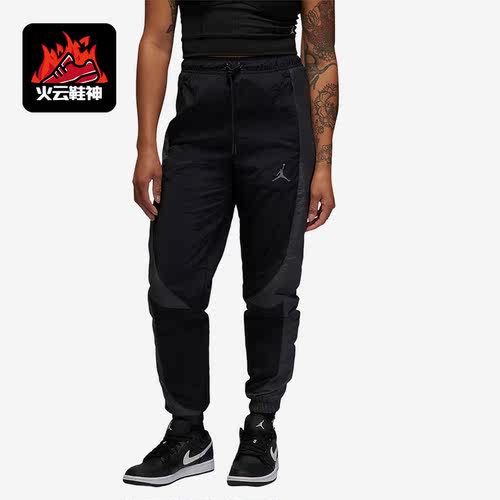 Nike/耐克正品Jordan 男子图案印花系带束脚运动裤DX9374-011