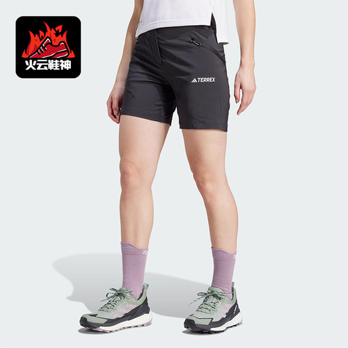 阿迪达斯女士户外运动短裤IP4832