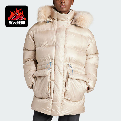 阿迪达斯正品女子保暖羽绒服