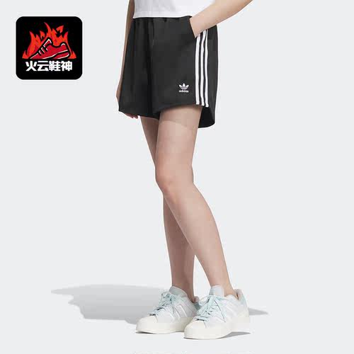 Adidas/阿迪达斯正品三叶草春夏季新款女子运动短裤IK8672