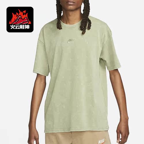 Nike/耐克正品夏季新款男子透气休闲运动针织短袖DZ2899-386