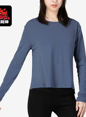 Nike/耐克正品春季新款女子运动休闲简约长袖T恤DM7028-491