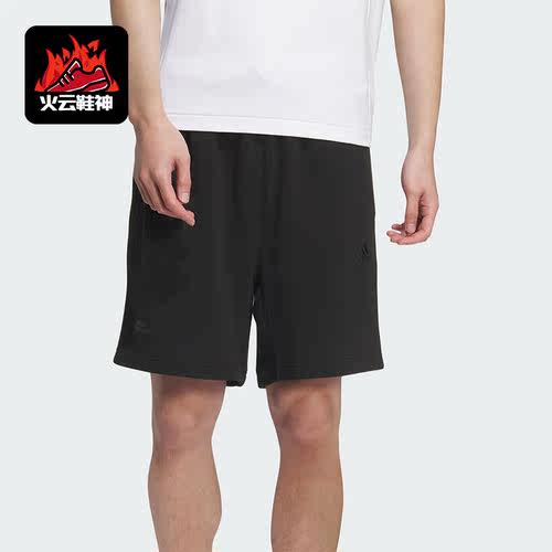 阿迪达斯男士运动透气短裤