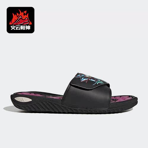 Adidas/阿迪达斯正品夏季新款联名魔术贴男子运动拖鞋HQ4274