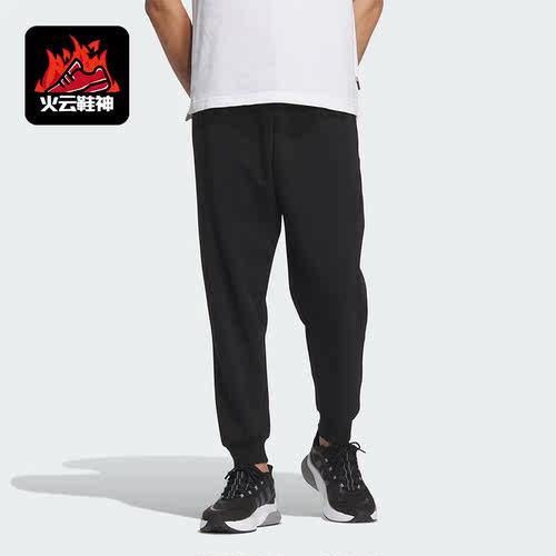 Adidas/阿迪达斯正品新款男子时尚运动休闲长裤IP4912