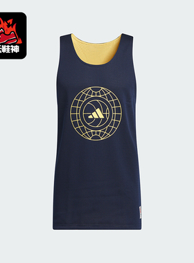 Adidas/阿迪达斯正品春季新款双面穿男士篮球运动背心IT4733