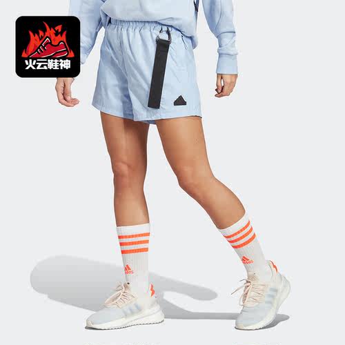 Adidas/阿迪达斯正品W ESC SHORT 女子运动休闲短裤IC0260