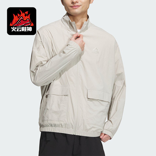 Adidas/阿迪达斯男士梭织外套