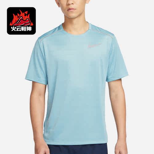 Nike/耐克正品夏季新款男子圆领透气运动短袖T恤AJ7566-494