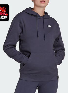Adidas/阿迪达斯正品EMB HOODIE女士运动连针织帽卫衣IB5068
