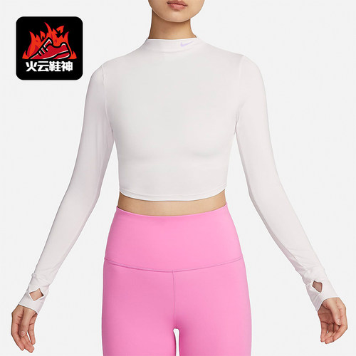 Nike/耐克正品春季新款女士简约休闲短款长袖T恤FZ6567-030