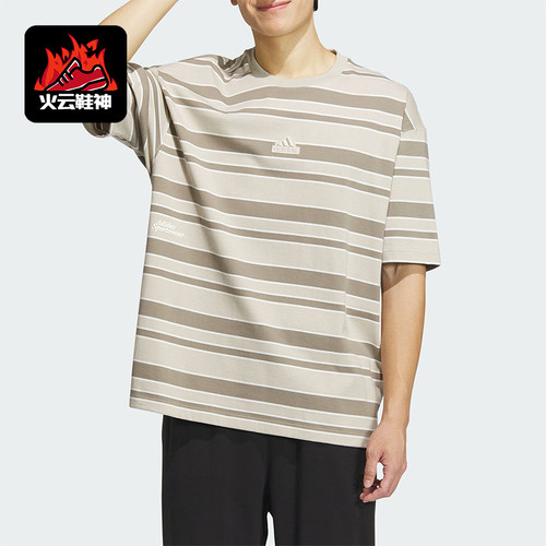 阿迪达斯男女款休闲运动短袖