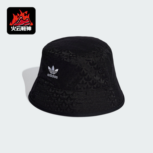 HAT 三叶草BUCKET 女士运动渔夫帽IT7352 阿迪达斯正品 Adidas
