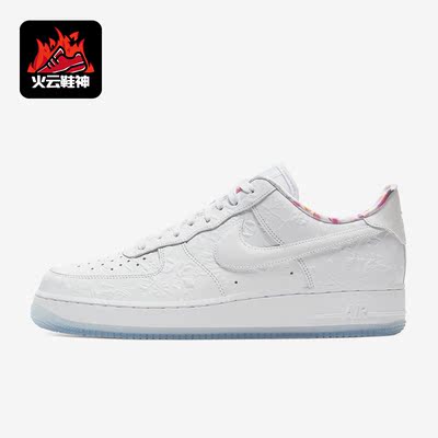 Nike/耐克正品运动透气男女低帮厚底系带休闲鞋CU8870-117