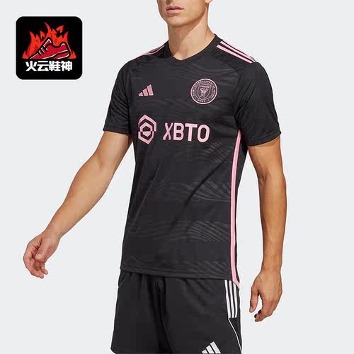 Adidas/阿迪达斯正品夏季男子迈阿密客场足球短袖球衣HI1888