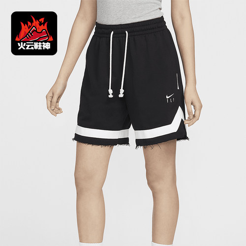 Nike/耐克女士篮球运动短裤