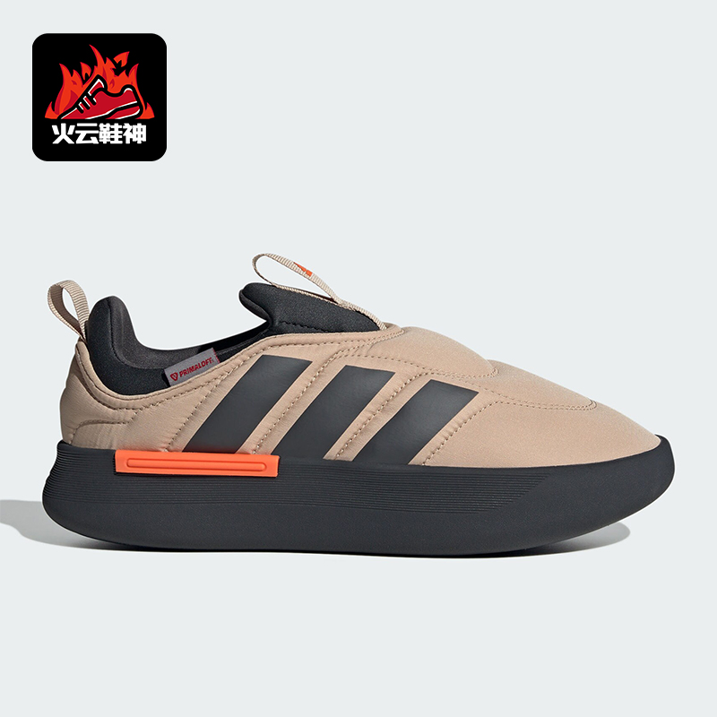 阿迪达斯男女舒适运动休闲棉鞋
