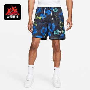 Nike/耐克正品新款男子抽绳设计篮球双面直筒短裤DH7386-010