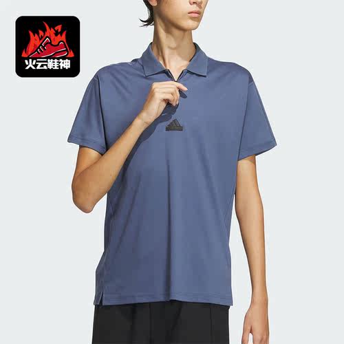 阿迪达斯男士运动短袖POLO衫