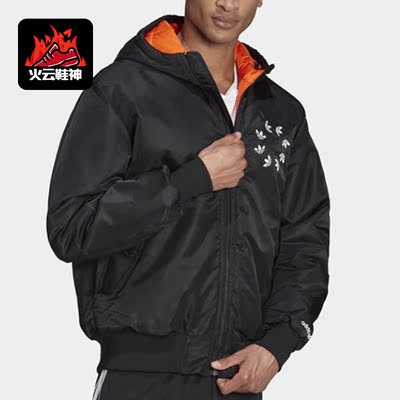 Adidas/阿迪达斯正品三叶草男子运动保暖夹克外套H13560