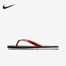 Nike/耐克正品夏季新款男子运动休闲透气人字拖鞋CU3958-007