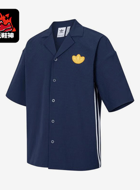 Adidas/阿迪达斯正品三叶草男士翻领运动休闲短袖衬衫JI7229