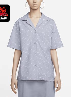Nike/耐克正品Sportswear女子梭织运动衬衫短袖DV7931-519