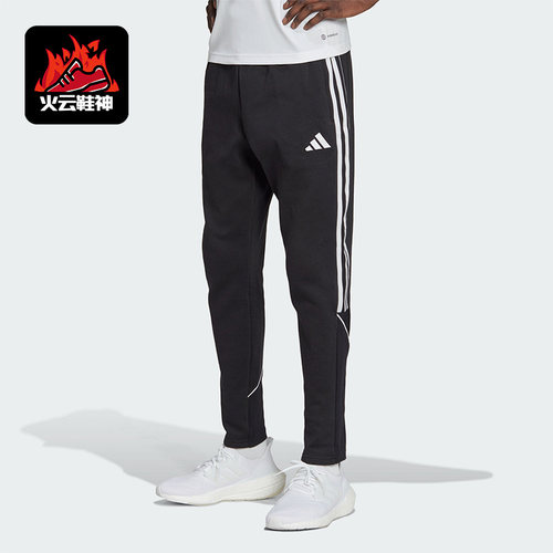Adidas/阿迪达斯男士足球长裤