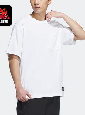 Adidas/阿迪达斯正品NEO男女夏季新款印花运动T恤上衣IP4039