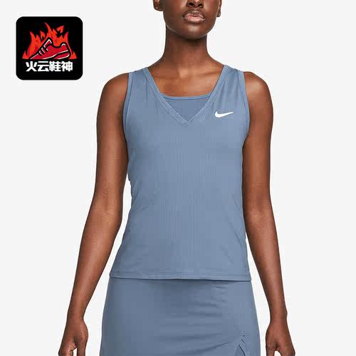 Nike/耐克新款正品女子网球训练运动舒适无袖背心T恤 CV4785-491