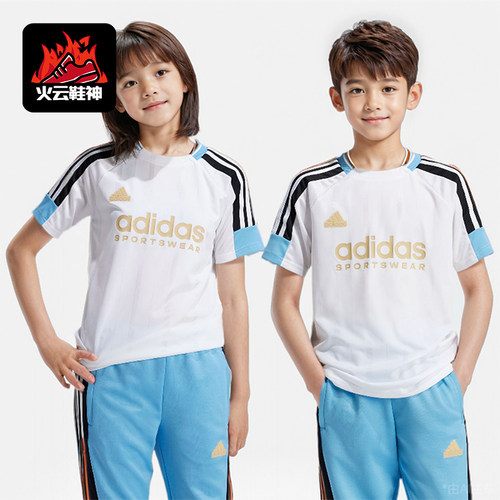 阿迪达斯大童运动休闲短裤