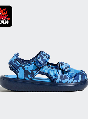 Adidas/阿迪达斯正品ATER SANDAL CT C沙滩凉鞋IE0301