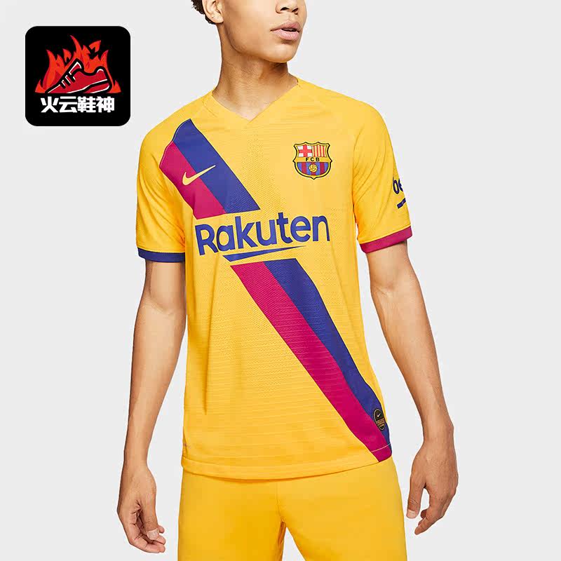 Nike/耐克正品男子巴萨球员版足球训练运动短袖T恤AJ5256-728