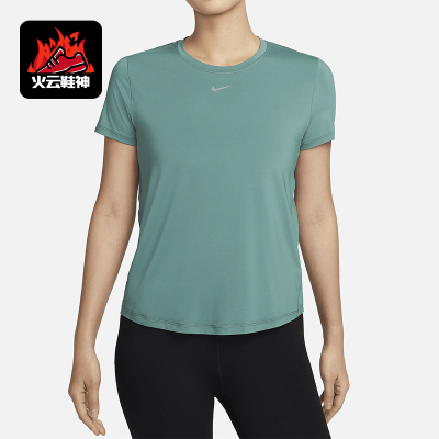 Nike/耐克女士短袖T恤运动T恤
