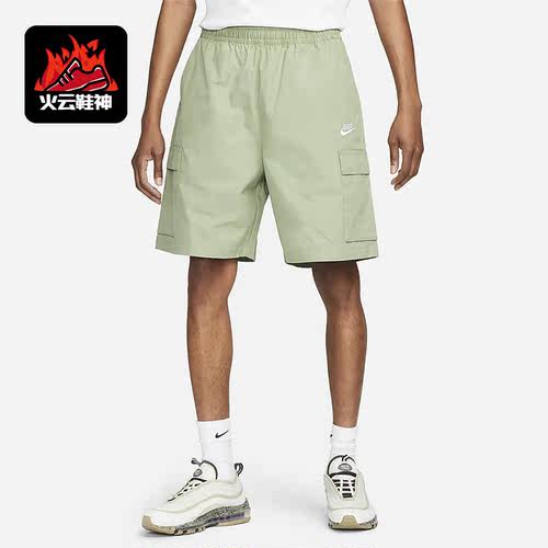 Nike/耐克正品男子休闲健身透气速干宽松五分裤短裤FB1247-386