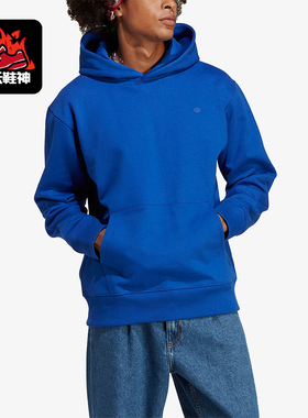 Adidas/阿迪达斯正品三叶草男士加绒保暖宽松连帽卫衣IC4997