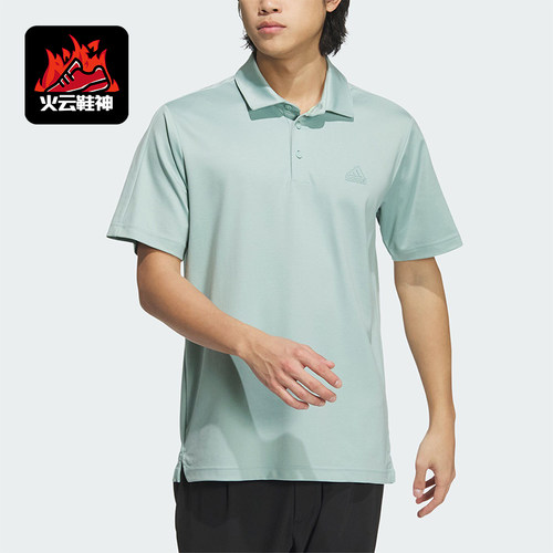 阿迪达斯男士运动休闲POLO衫