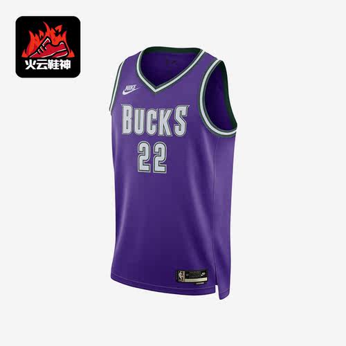 Nike/耐克正品DRI-FIT 男子密尔沃基雄鹿队球衣DO9450-506