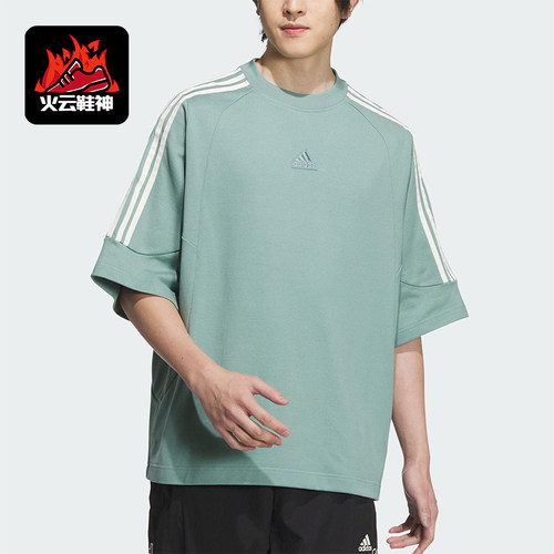 阿迪达斯男女运动休闲短袖